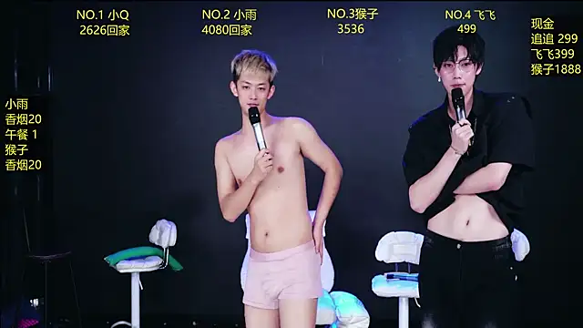 AAA-winner live cam on StripChat