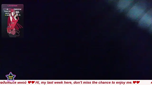 marry_evans live cam