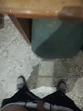 Champiru webcam