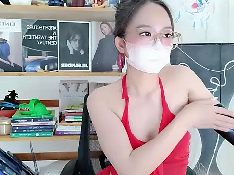 Lush-Office webcam