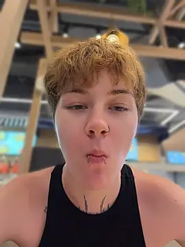 IceMur webcam