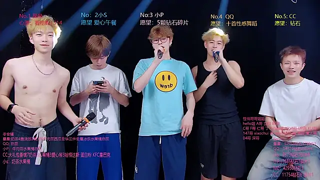 KOboys-818 webcam