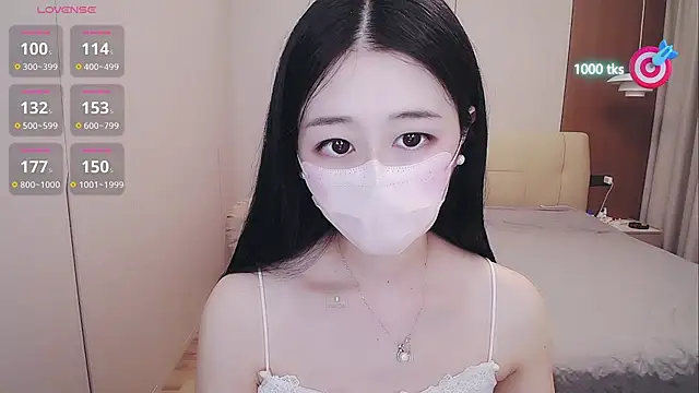 CN-xiaofei webcam