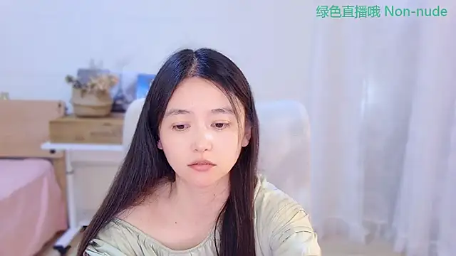 Coco-Sweetie webcam