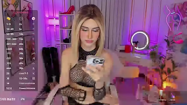 HolyGoddess_ webcam