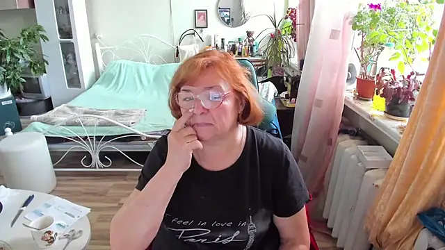 rekelme webcam