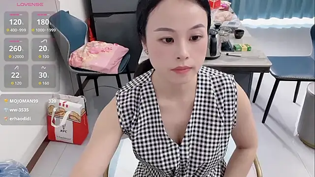 Miduo-baby webcam