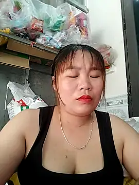 -Nani_ webcam