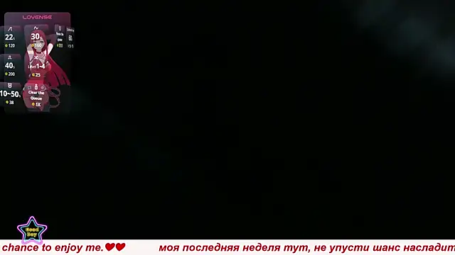 marry_evans webcam