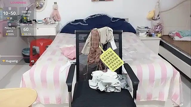 miaomiao-99 live cam on StripChat