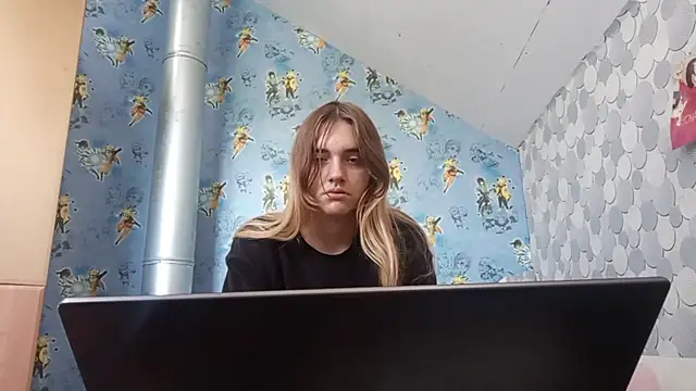 IraGerba webcam