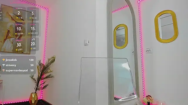 IcyGlow webcam