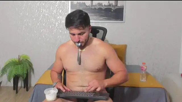 noahstevenss webcam
