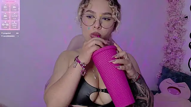 Haelycute webcam