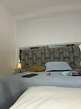 amara_wet04 webcam
