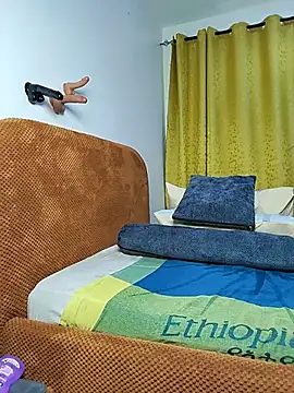 chocolata-cocoa webcam