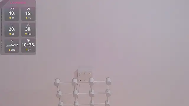AikoSora webcam