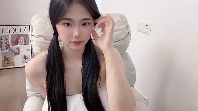 suki-1 webcam