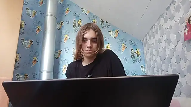 IraGerba webcam