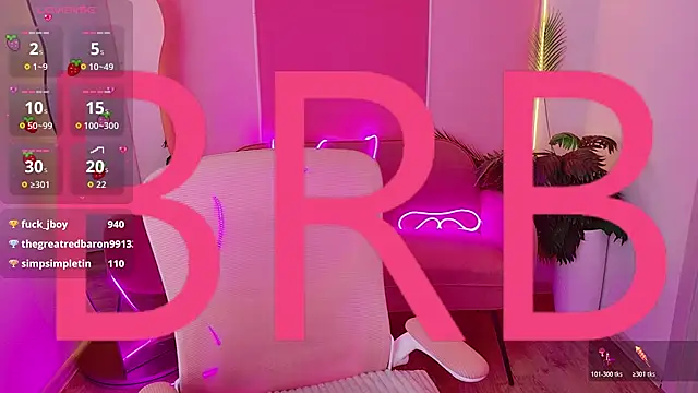666_marshmallow webcam