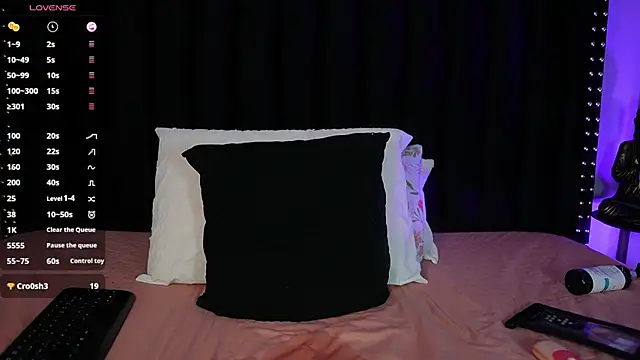 innocenthazel webcam