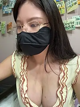 aiqi520 webcam