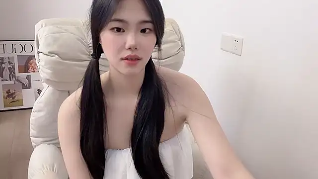 suki-1 webcam