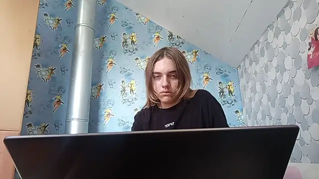 IraGerba webcam