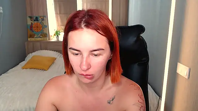 FlameVixen webcam