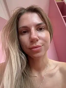 KatrinBloom webcam