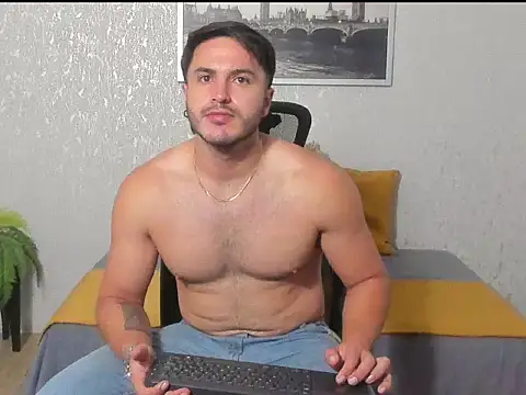 noahstevenss webcam
