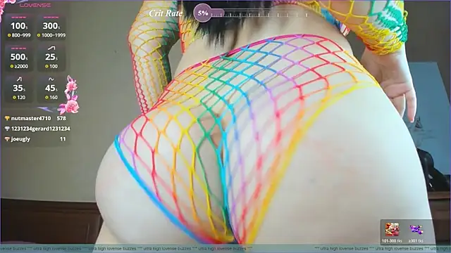 mia_choo webcam