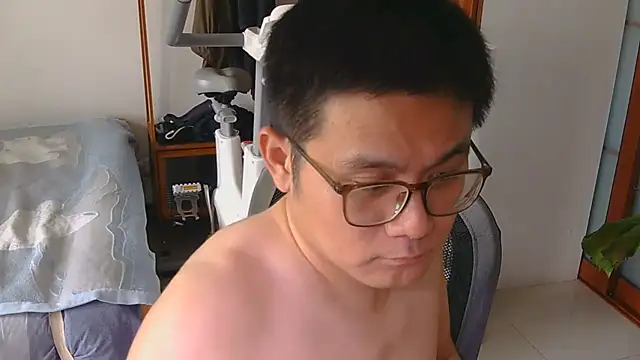 866532 webcam