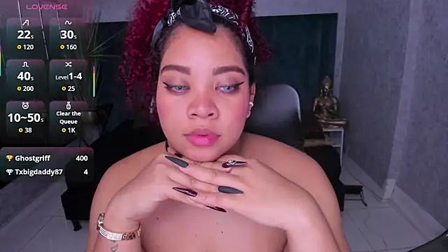 AngelaCoffee webcam