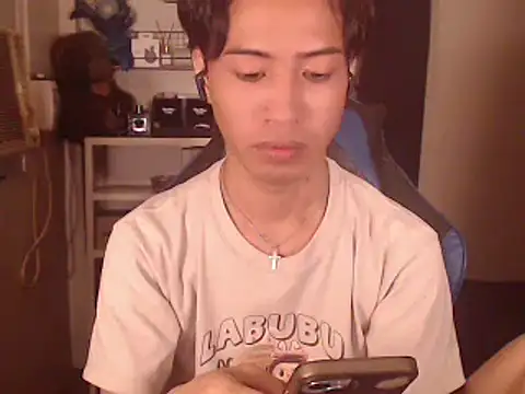 Yukino23 webcam