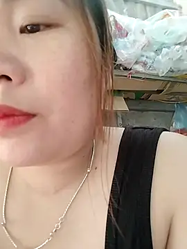 -Nani_ webcam
