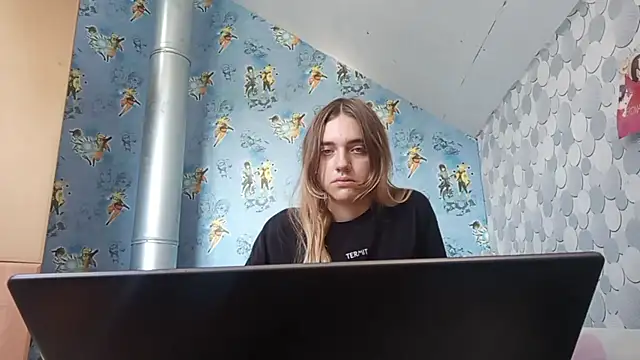 IraGerba webcam