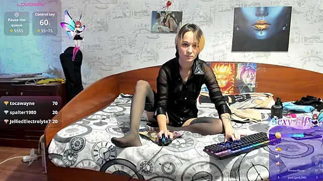 KagamiTayga webcam