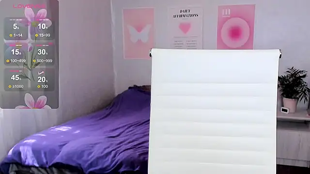 Geisha_Anna webcam