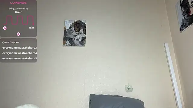 JanellHousen webcam