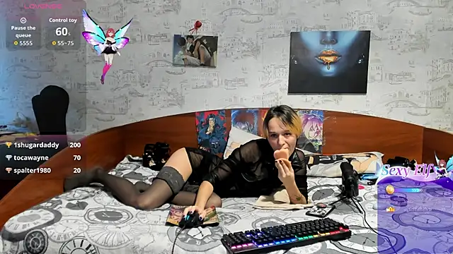 KagamiTayga webcam