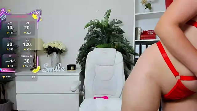 amayawest webcam