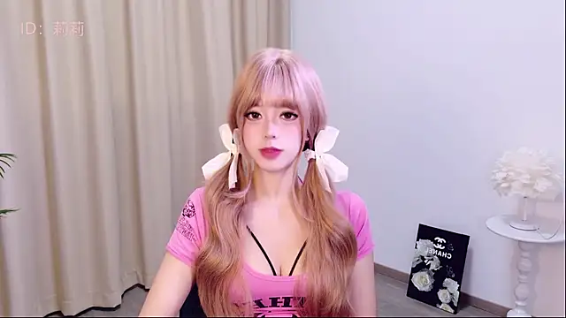 Elegant-001 webcam