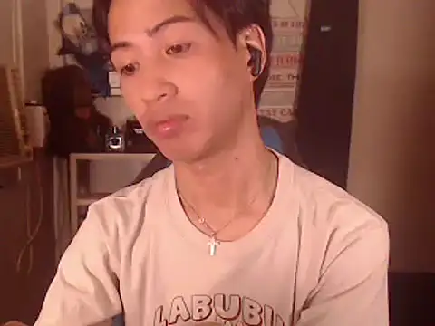 Yukino23 webcam