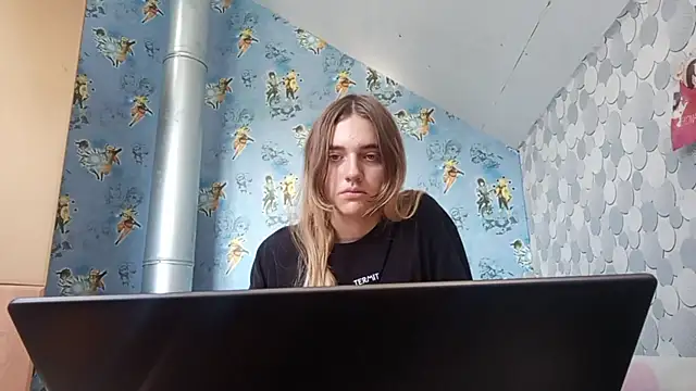 IraGerba webcam