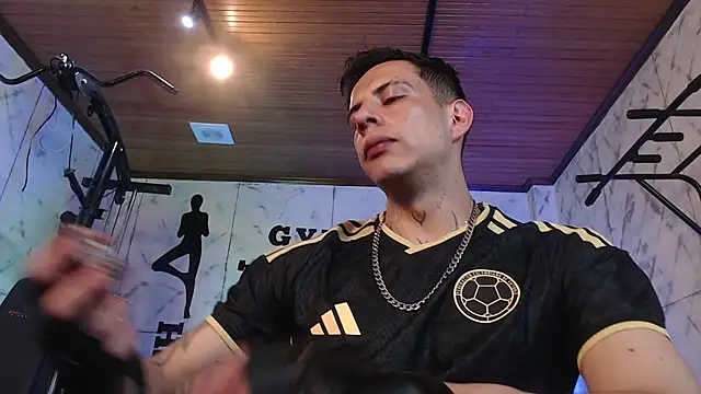 Dustin_Sonne webcam