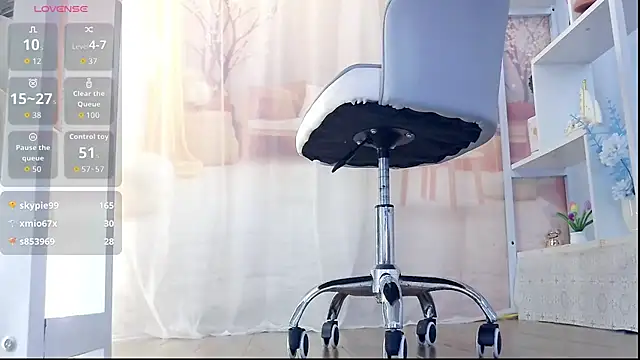 Tianxin6 webcam