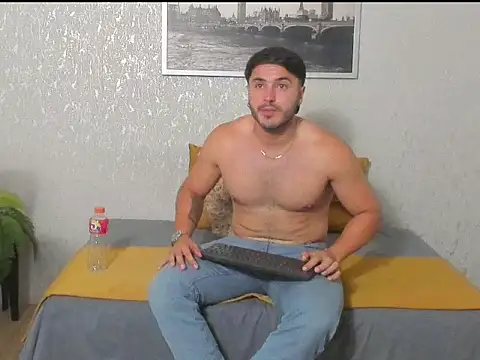 noahstevenss webcam