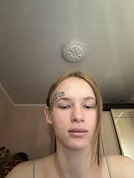 LeinaWoluers webcam