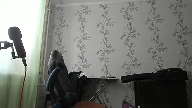 SanFrantsisko webcam